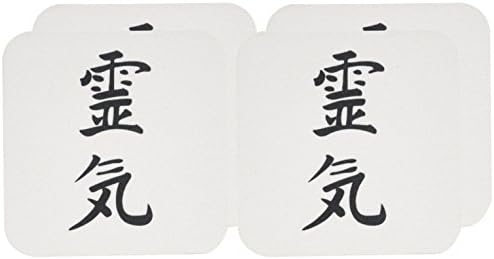 3dRose CST_154525_1 Японски Символ на Канджи Метод за изцеление духовна енергия Рейки, черно-бели Традиционните Текстови