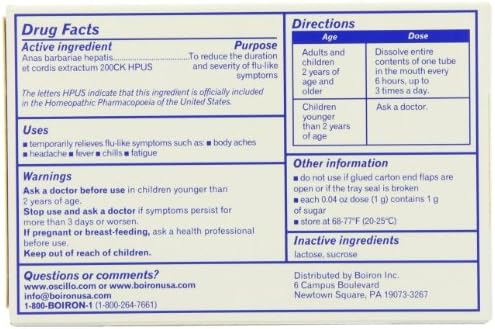 Boiron Oscillococcinum, 0,04 грама, 6 дози (опаковка от 2 броя), на Хомеопатичното лекарство от гриппоподобных симптоми.