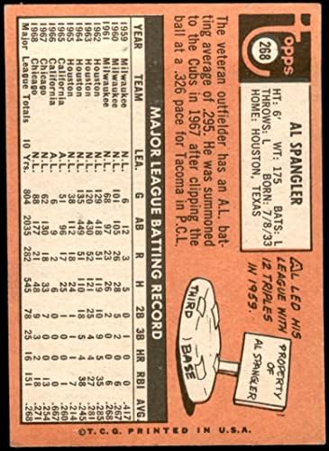 1969 Topps 268 Ел Спенглер Чикаго Къбс (Бейзболна картичка) VG/EX+ Къбс