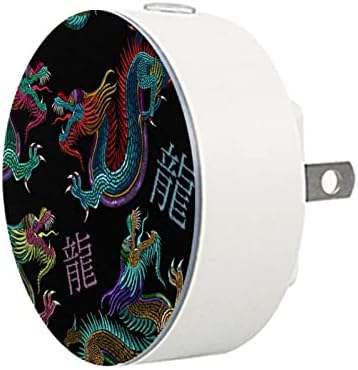 2 Бр. Plug лека нощ LED Night Light Dragon с Датчик от Здрач до Зори за Детска стая, Детска, Кухня, Коридор