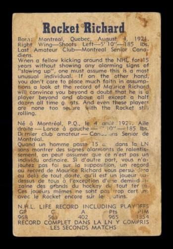 5 Морис Ришар КОПИТО - 1957 Хокей карта Паркхерста M (Звезда) оценката G / VG - Хокей карта, без подпис