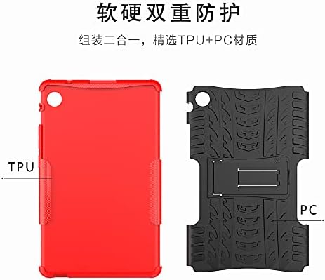 Калъф Blllue за Huawei MatePad Т8 8,0 см, Сверхпрочный устойчив на удари Калъф-поставка за детски таблет Huawei MatePad Т8 8,0 см, Червена