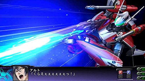 3-та Super Robot Wars Z Tengokuhen за Playstation Vita [Внос в Япония] с код продукт Rengokuhen